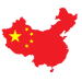 China Cultural Center in Nigeria