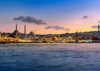 Study in Turkey